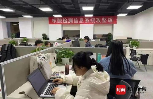 四川首批12家省級數字化轉型促進中心名單公布，省大數據技術服務中心聯合申報獲批