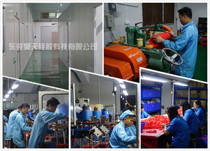 廣州硅膠制品廠的硅膠廚房用品生產(chǎn)與技術服務詳解