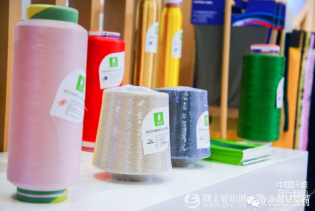 2019 intertextile秋冬面輔料展盛大開幕 會議與展覽服務(wù)的完美融合