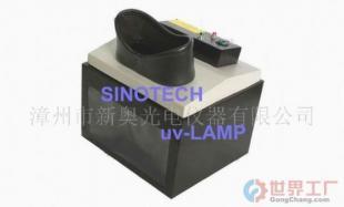 批發紫外線燈 Ultra-Viole價格_批發紫外線燈 Ultra-Viole廠家_世界工廠網產品信息庫