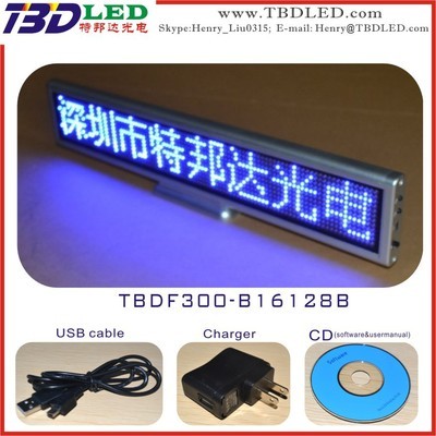 藍色誘惑 深圳市特邦達光電科技LED貼片走字屏的全方位解析